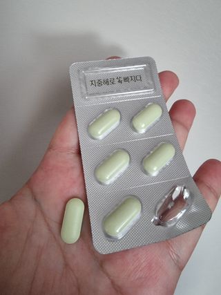 클린24시간 지중해로 쏙빠지다 1SET (800mg*60정) — 5점을 준 리뷰어가 2022년 11월 올린 사용 사진