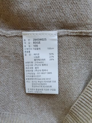 끌랑님이 올린 리뷰 사진 4