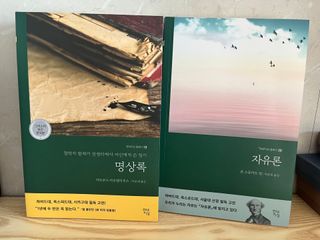 도우너님이 올린 리뷰 사진 1