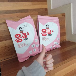 응큼떡볶이 — 5점을 준 리뷰어가 2021년 3월 올린 사용 사진