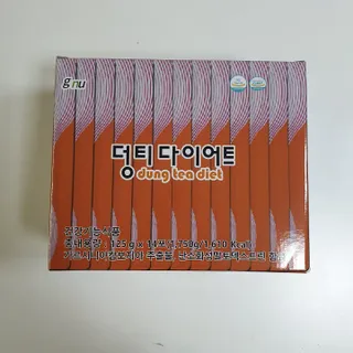 김도영님이 올린 리뷰 사진 4