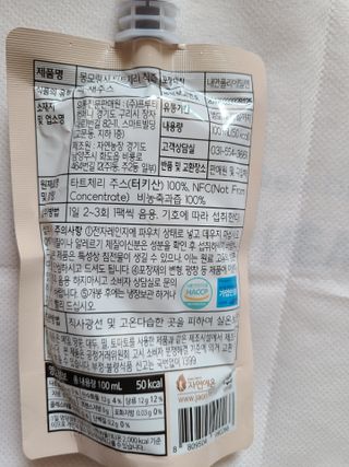 짱짱맘님이 올린 리뷰 사진 2