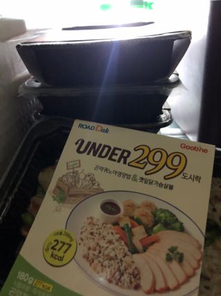 지구별철학자님이 올린 리뷰 사진 2