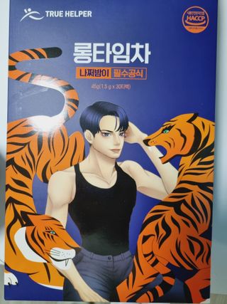 구구자매mom님이 올린 리뷰 사진 1