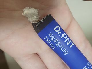 닥터피엔티 [Dr.PNT] 장내 환경 개선의 핵심, 프리바이오틱스! 비오프리 XO — 5점을 준 리뷰어가 2022년 9월 올린 사용 사진