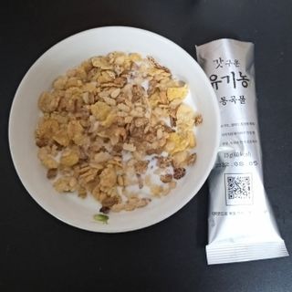씨알푸드 유기농 쌀 시리얼 390g + 갓 구운 유기농 발아통곡물 150g — 5점을 준 리뷰어가 2021년 12월 올린 사용 사진
