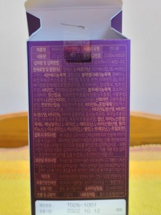 as5hh님이 올린 리뷰 사진 2