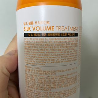 썸헤어 / SUMHAIR 썸헤어 실크 볼륨 샴푸+트리트먼트 프룻자스민티 — 4.5점을 준 리뷰어가 2021년 7월 올린 사용 사진