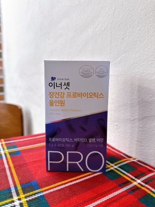 이너셋 장건강 프로바이오틱스 올인원 — 4.5점을 준 리뷰어가 2023년 1월 올린 사용 사진