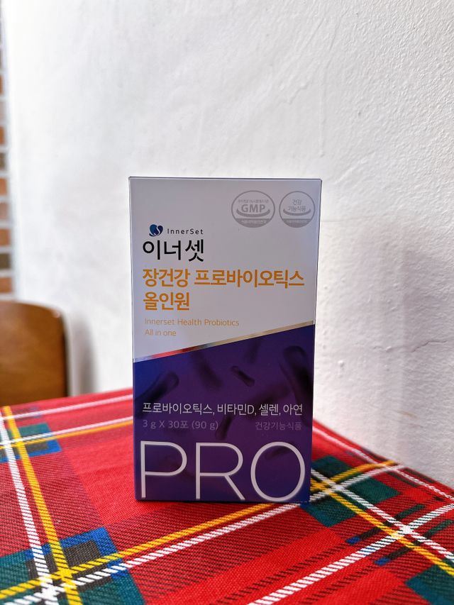 이너셋 장건강 프로바이오틱스 올인원 리뷰 사진