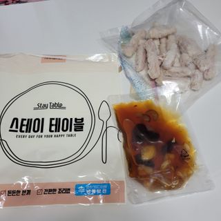 직장인님이 올린 리뷰 사진 4
