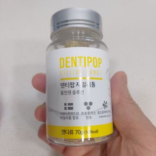 작심연구소 구취제거+충치예방+치아화이트닝 마법의 캔디 덴티팝3종(맛 랜덤 발송) — 4점을 준 리뷰어가 2022년 5월 올린 사용 사진