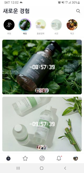 0.8L 마케팅팀 - — 5점을 준 리뷰어가 2021년 5월 올린 사용 사진