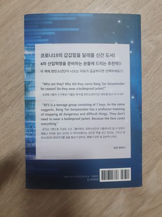 guapalyn님이 올린 리뷰 사진 2