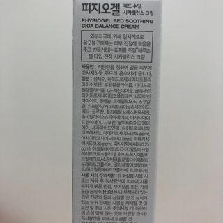 J님이 올린 리뷰 사진 3