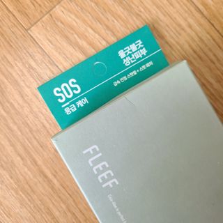 플리프 시카 알로에 스팟키트 — 4점을 준 리뷰어가 2021년 2월 올린 사용 사진