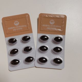슬림플래닛 잔티젠 600mg 굿밤 다이어트 — 3.5점을 준 리뷰어가 2021년 2월 올린 사용 사진