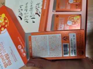 서울약사신협_내몸애발란스멀티비타민앤미네랄파워업_800mg x 90정 — 5점을 준 리뷰어가 2021년 5월 올린 사용 사진