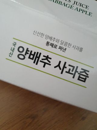 쀼님이 올린 리뷰 사진 2