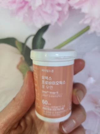 [바이탈스푼] 여성 질 유산균, 유렉스프로바이오틱스 포 우먼 (60캡슐) — 5점을 준 리뷰어가 2022년 7월 올린 사용 사진