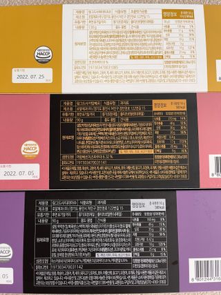 투밍님이 올린 리뷰 사진 3