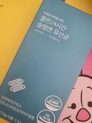 클린24시간 슬림앤유산균 1박스 (3.5g X 15포) — 5점을 준 리뷰어가 2022년 9월 올린 사용 사진