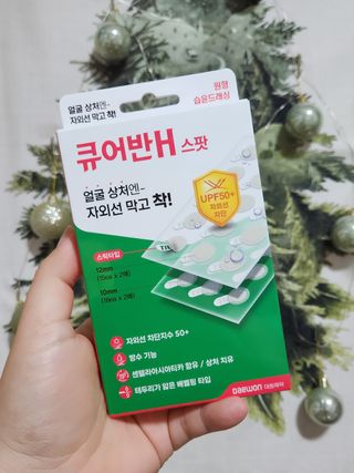 [큐어반H 스팟] 자외선 99프로 차단되는 스틱타입 스팟밴드(1팩 / 66매입) — 5점을 준 리뷰어가 2022년 12월 올린 사용 사진