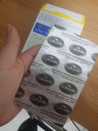 지나미님이 올린 리뷰 사진 3