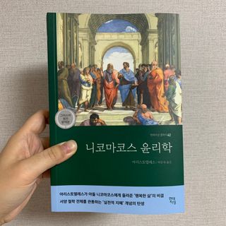 abiing님이 올린 리뷰 사진 1