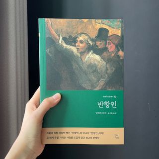 J와J님이 올린 리뷰 사진 1