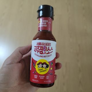 영님이 올린 리뷰 사진 1