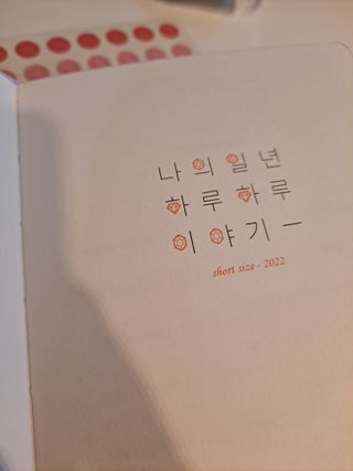 라니으니님이 올린 리뷰 사진 2