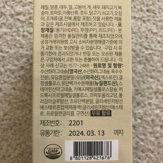 J님이 올린 리뷰 사진 3