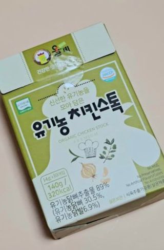 이아님이 올린 리뷰 사진 1