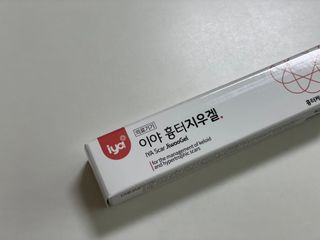 헤니님이 올린 리뷰 사진 2