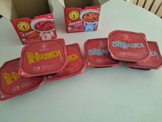 라니으니님이 올린 리뷰 사진 2