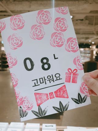 0.8L 마케팅팀 - — 5점을 준 리뷰어가 2021년 5월 올린 사용 사진