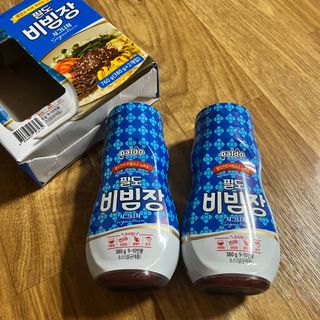 뚜뚜님이 올린 리뷰 사진 3