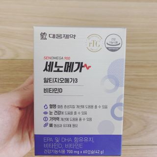 매일할일님이 올린 리뷰 사진 1