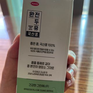 영히님이 올린 리뷰 사진 3