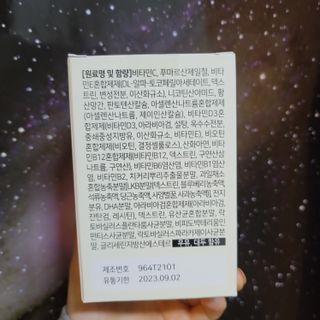 brock님이 올린 리뷰 사진 2
