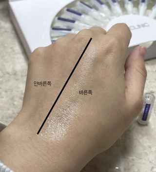 트레져프룻님이 올린 리뷰 사진 1