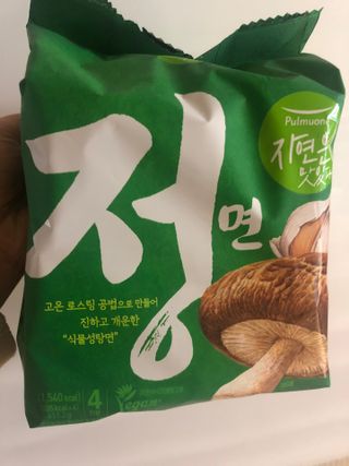[풀무원] 자연은맛있다 정면, 백면, 홍면  세트 — 5점을 준 리뷰어가 2021년 4월 올린 사용 사진