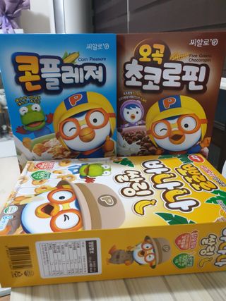 씨알푸드 뽀로로 시리얼 3종 — 5점을 준 리뷰어가 2022년 2월 올린 사용 사진