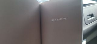 연지봉봉님이 올린 리뷰 사진 2