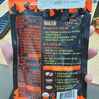황선아님이 올린 리뷰 사진 2