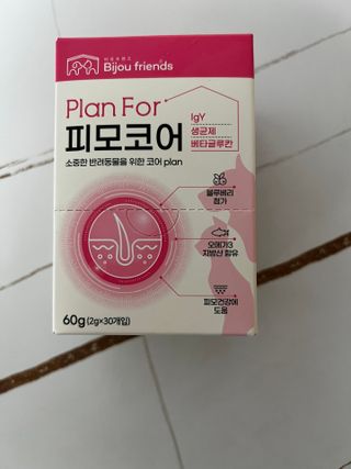 릴리11님이 올린 리뷰 사진 3