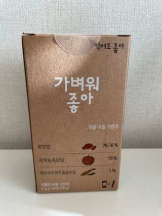 호잇호잇님이 올린 리뷰 사진 1