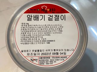아름다움님이 올린 리뷰 사진 1
