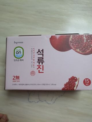 채은맘81님이 올린 리뷰 사진 1